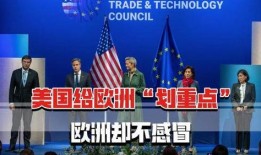 中美日韩最新爆料,科技巨头暗战与市场风云再起