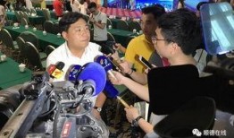 广州电视台新闻爆料直播,最新事件现场直击