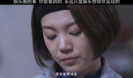 吃瓜八卦娱乐圈视频下载