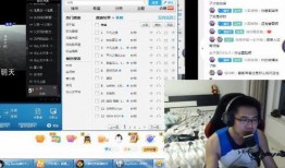 碧哥大蓝最新爆料微博,揭秘娱乐圈惊天秘密！