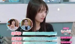 娱乐吃瓜酱谈分手