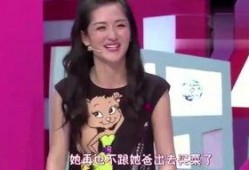 老总爆料女星视频大全最新,老总爆料女星私密视频事件全解析