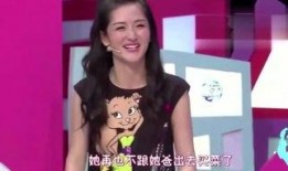 老总爆料女星视频大全最新,老总爆料女星私密视频事件全解析