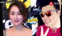 泰国明星最新爆料视频,揭秘娱乐圈背后惊人真相！