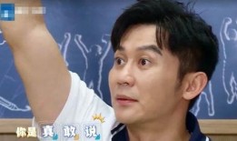 蔡徐坤没有爆料了吗视频,揭秘“没有爆料了吗”视频背后的真相