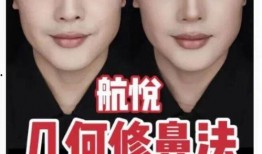 美妆博主爆料孙笑川视频,美妆博主揭秘网红幕后真相