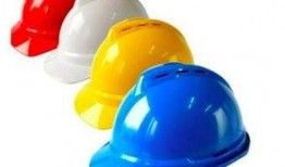 爆料安全帽的夫妇视频,视频爆料背后的惊人真相