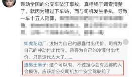 赣县学生爆料事件视频,揭开校园乱象背后的真相