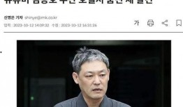 博主七七爆料娱乐圈,七七揭秘娱乐圈幕后真相