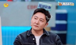 陈哲远塌房新闻爆料最新消息,爆料细节曝光，真相即将揭晓