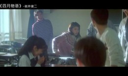 青涩记忆在线观看,青春岁月的温馨回忆