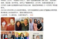 圈内爆料香港艺人