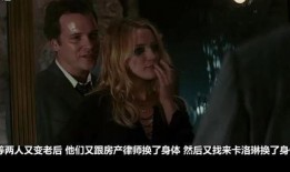 巫术电影在线观看,揭秘神秘力量，在线观看带你领略异域奇幻