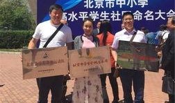 北京理工爆料事件最新进展,最新进展揭示惊人内幕