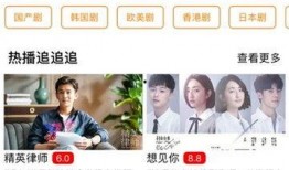 老李比特爆料是真的吗视频,老李比特爆料视频真实性揭秘