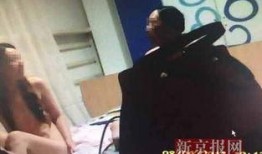 三个爆料视频大全在线观看,三大爆料视频大全，精彩内容在线观看