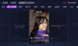 娱乐吃瓜酱抖音原相机,揭秘网红幕后生活