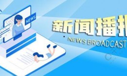 如何找封面新闻爆料,如何高效寻找封面新闻爆料