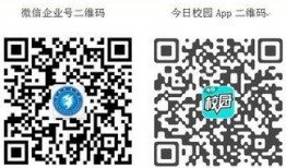 校园吃瓜群免费二维码,揭秘校园生活趣味瞬间