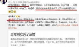 卓伟最新爆料大新闻,娱乐圈惊天大事件震撼揭晓！