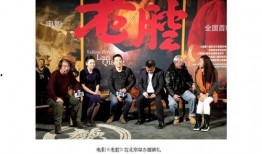 圈内工作人员视频爆料