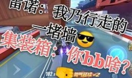 工坊最新爆料视频大全集,揭秘科技前沿与创意无限