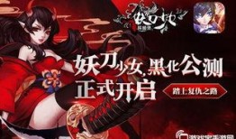 黑曼君黑化女孩爆料视频,视频揭秘惊人内幕