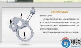 上海热线新闻爆料平台,聚焦城市热点事件，直击社会现象