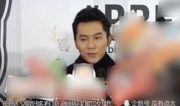 李晨爆料视频大全最新,揭秘娱乐圈幕后真相