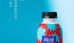 爆料奶昔口味测评视频在线观看,口感大揭秘，哪一款才是你的最爱？