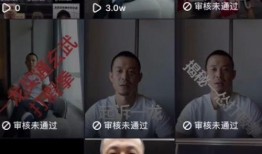 中国打假拳爆料视频播放