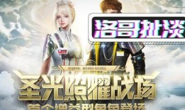 踏歌爆料视频大全,揭秘娱乐圈幕后故事