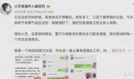 娱乐圈吃瓜大全pdf在哪看,揭秘热门事件，一网打尽明星幕后故事