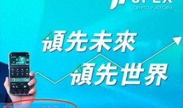 台山跑腿爆料事件视频曝光,揭秘背后惊人真相