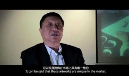 周老板最新爆料视频,最新爆料视频深度解析