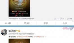 最新蓝皮爆料网站大全视频,揭秘最新热门视频平台全解析