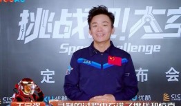 谁爆料的王宝强好看啊视频,爆料者身份引热议