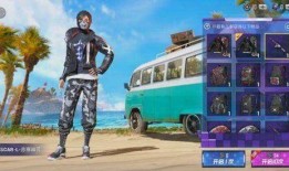 军需返场最新爆料消息是什么