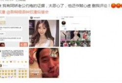 最新爆料老公出轨视频,老公出轨视频曝光，真相令人震惊