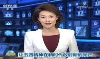 李萱最新爆料新闻联播,新闻联播背后惊人内幕