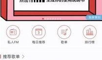 热门爆料中视频入口在哪,视频入口隐藏位置大公开！