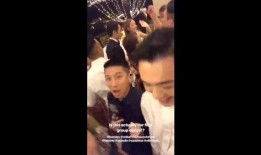 好友婚礼爆料视频大全,甜蜜回忆，幸福见证