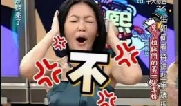 赢哥前妻爆料视频,揭秘婚姻背后的惊人真相