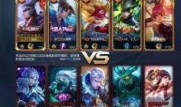 王者皮肤爆料大神视频,大神视频带你领略神秘新皮肤风采