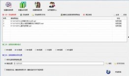 短视频剪辑爆料违法吗判几年,短视频剪辑爆料违法判罚标准及刑罚年限解析