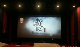 凤凰影院在线观看,在线观影新体验，畅享海量影视资源