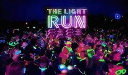 光夜最新活动爆料,神秘事件揭开，冒险之旅即将启程！