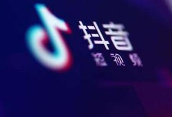 抖音侯景文爆料了吗视频