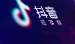 抖音侯景文爆料了吗视频