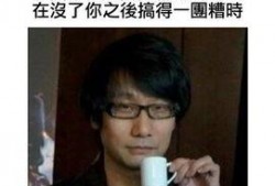 爆料新闻哥,娱乐圈惊天大事件幕后真相